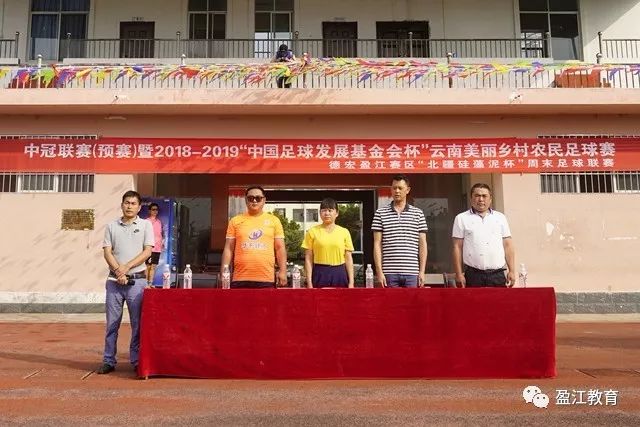 伦德伯格：库里与追梦的支持让我更加自信